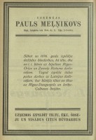 Uzņēmēja Pāvela (Paula) Meļņikova celtniecības firmas reklāma